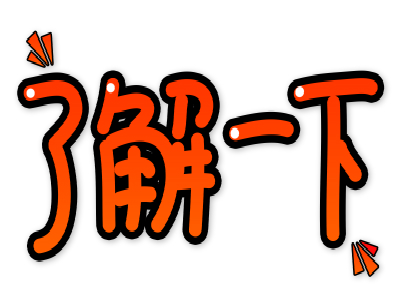 申请印度电子签证须知