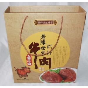 栏杆牛肉