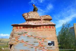 丝路花雨-葫芦岛到新疆旅游7日|到新疆旅游价格|葫芦岛旅行社