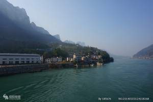 武汉三峡旅游价格 武汉到三峡旅游报价 武汉出发三峡游