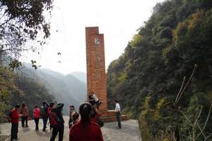 宜昌南津关大峡谷探险一日游（湖北第一户外探险地）