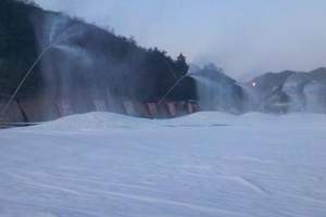 浏阳大围山滑雪团体票预订，长沙到大围山滑雪（团体）一日游